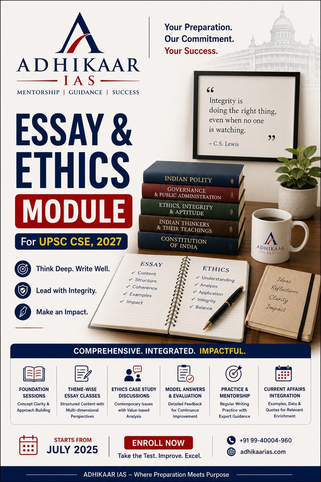 Essay & Ethics Module