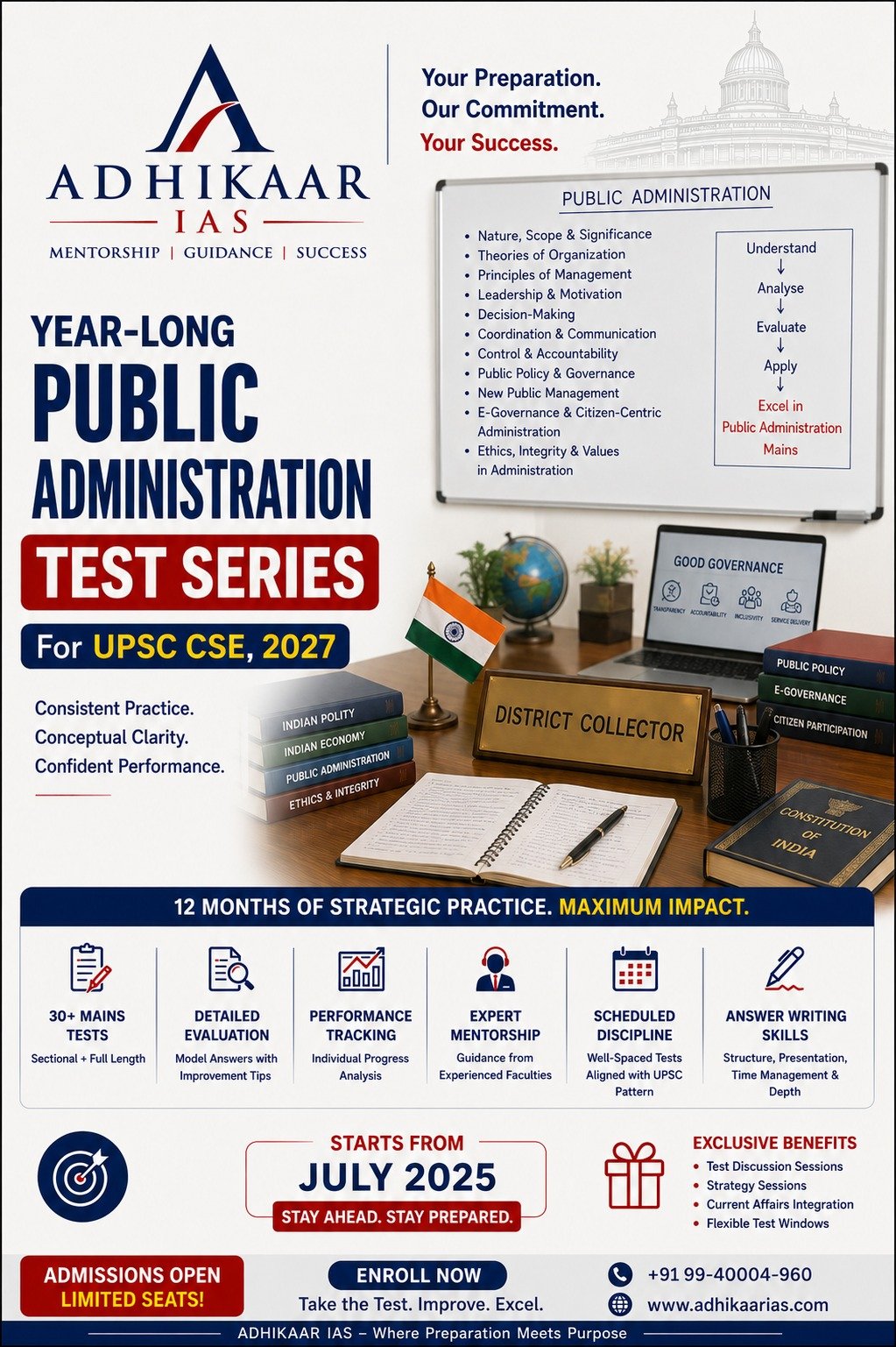 Year-Long Public Administration Test Series