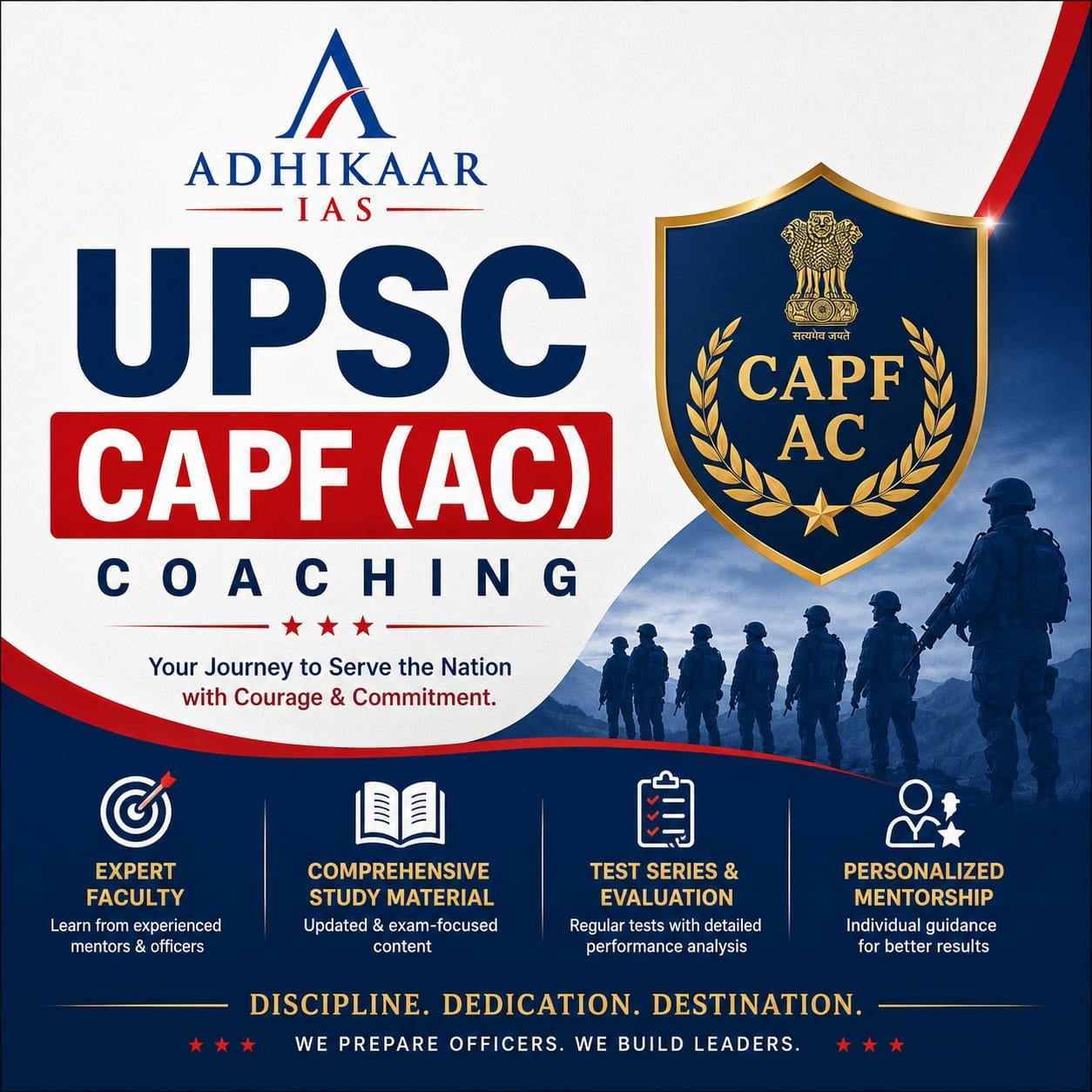 UPSC CAPF